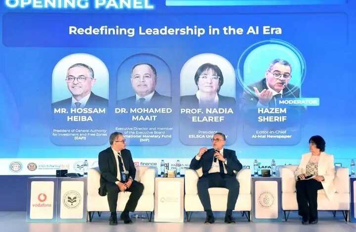 فعاليات قمة التعليم التنفيذي