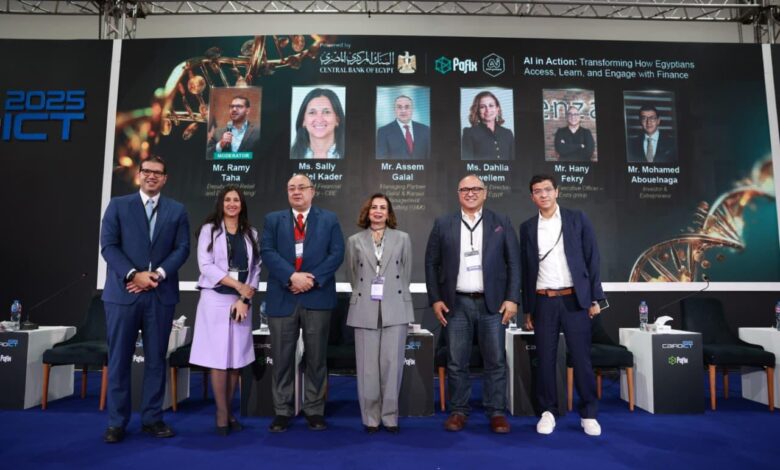 فعاليات مؤتمر PAFIX المنعقد بالتزامن مع Cairo ICT