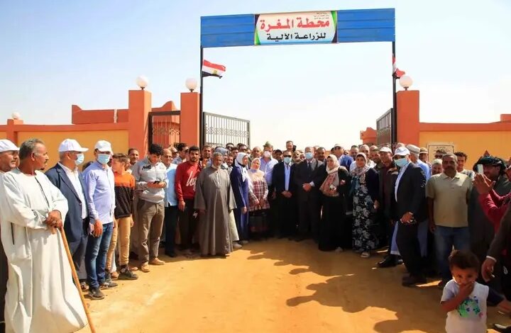 الريف المصري الجديد تبدأ توفير معدات ميكنة زراعية لمزارعي منطقة الطور