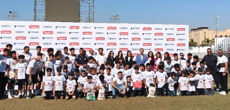 مبادرة "Beyond A Riders, Beyond A Players"