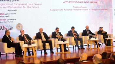 فعاليات المؤتمر الاقتصادي الأفريقي الأول