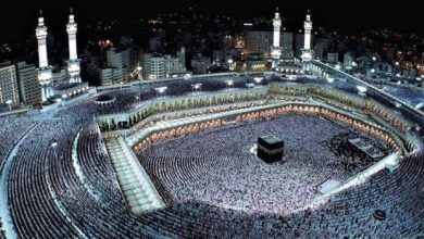 قرعة الحج 2026