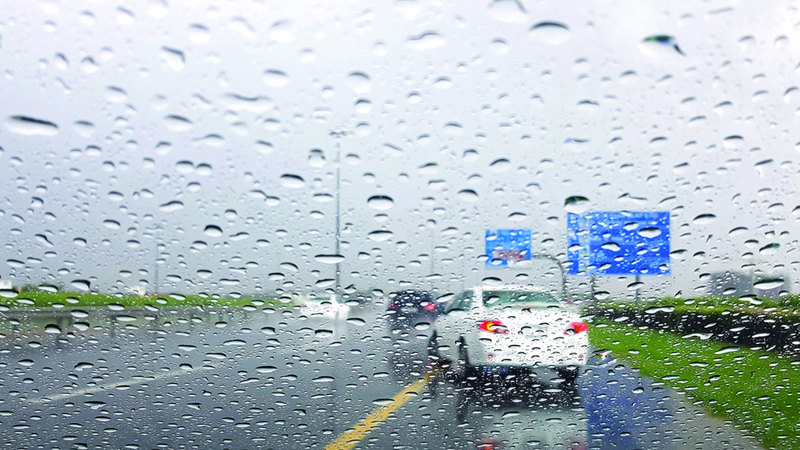 وانخفاض درجات الحرار