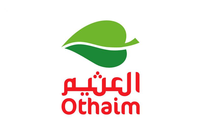 عروض العثيم الكبرى
