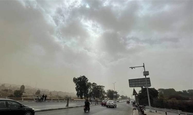 حالة الطقس اليوم