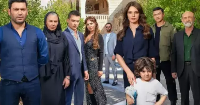 مسلسل المدينة البعيدة
