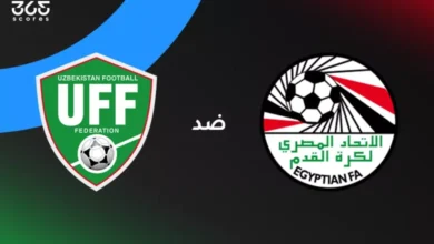 أوزبكستان X مصر