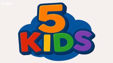5Kids