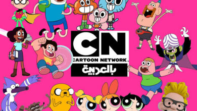 التردد الجديد لقناة CN Arabia