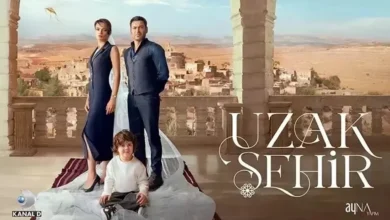 مسلسل المدينة البعيدة