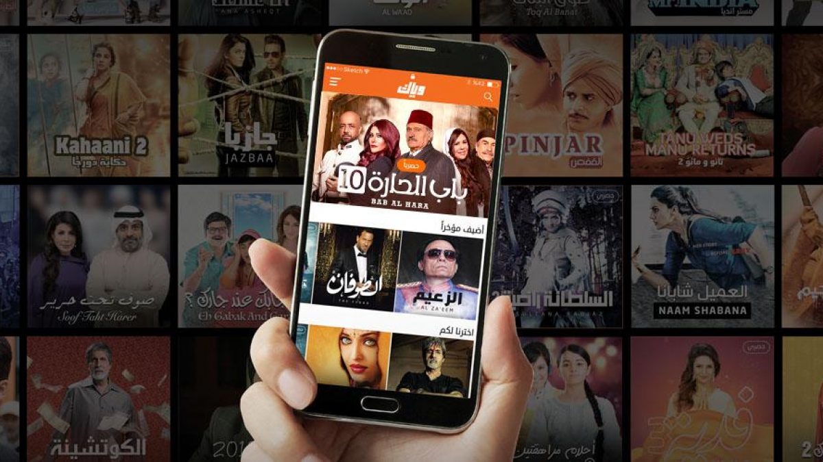 تطبيقات لمشاهدة مسلسلات تركية مدبلجة 