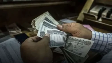 موعد صرف مرتبات شهر نوفمبر 2025