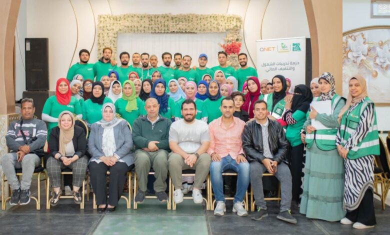 QNET and Misr El Kheir