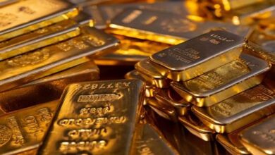 سعر سبيكة الذهب