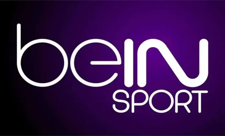تردد beIN Sports HD