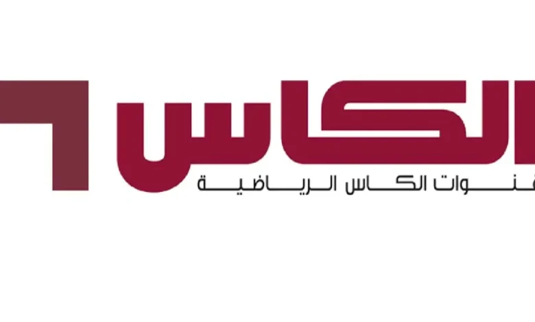 تردد قناة الكأس 1
