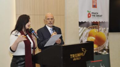 الخوخ الأوروبي