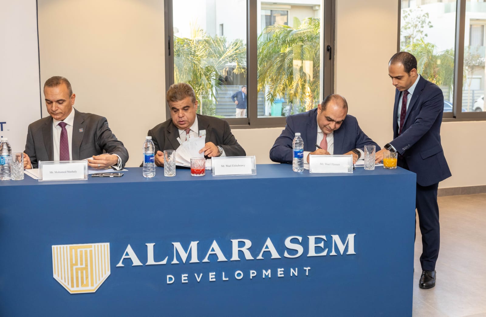 البنك الزراعي المصري