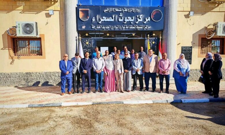 جانب من الزيارة