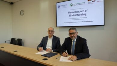 جانب من توقيع الشراكة