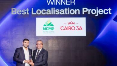 مصنع حمض الستريك يحصد جائزة التوطين لعام 2025