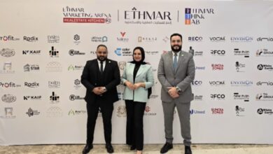 فريق جولدن بوينت