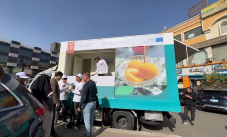 حملة "الترويج للخوخ عالي الجودة في الشرق الأوسط وشمال أفريقيا"