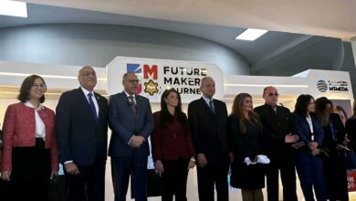 فعاليات قمة المرأة المصرية 2025