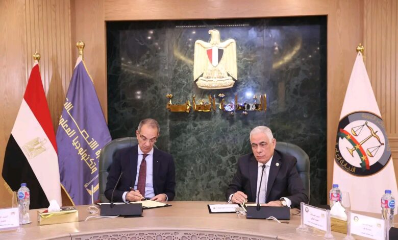 جانب من توقيع البروتوكول 