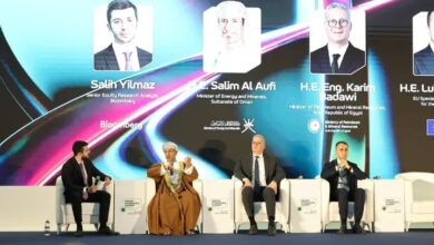 قمة عُمان للهيدروجين الأخضر