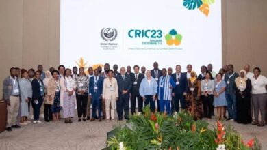 مركز بحوث الصحراء