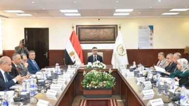 جانب من الاجتماع