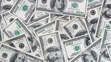 البنك المركزي المصري