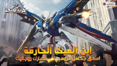 لعبة الهواتف المحمولة الناجحة من نوع الروغلايك للاليات القتالية