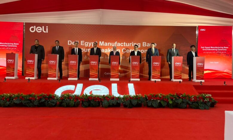 Deli Group, one of the world’s largest leading companies in office supplies