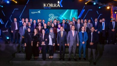 قرة إنرجي تحتفل بـ25 عامًا من الريادة