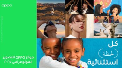 جوائز OPPO للتصوير الفوتوغرافي لعام 2025