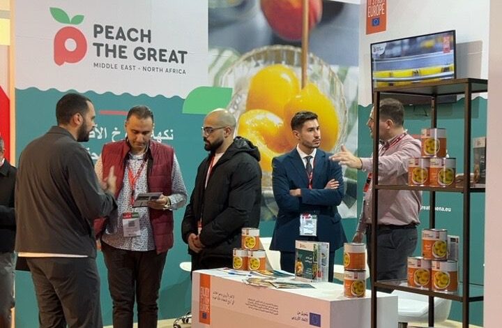 معرض فوود أفريكا 2025