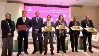 المنتدى الوزاري العربي السادس للإسكان والتنمية الحضرية المستدامة