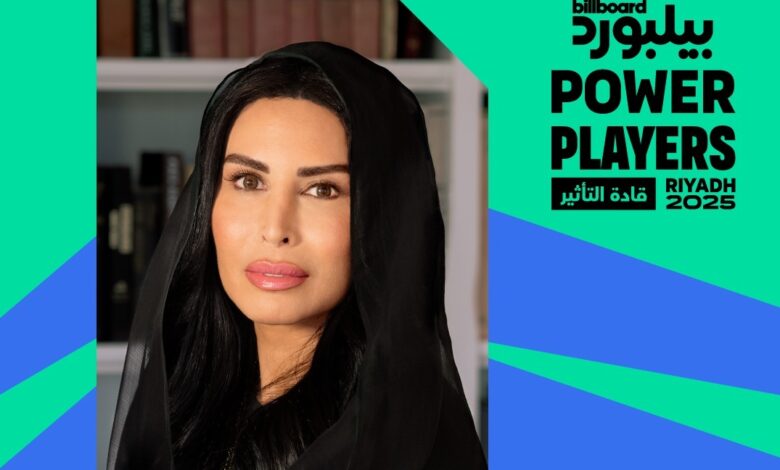 رشا خليفة المبارك، المؤسسة ورئيسة مجلس الإدارة لميوزيك نيشن
