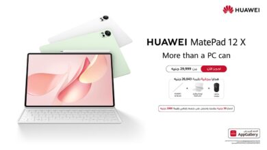 جهاز HUAWEI MatePad 12 X الجديد