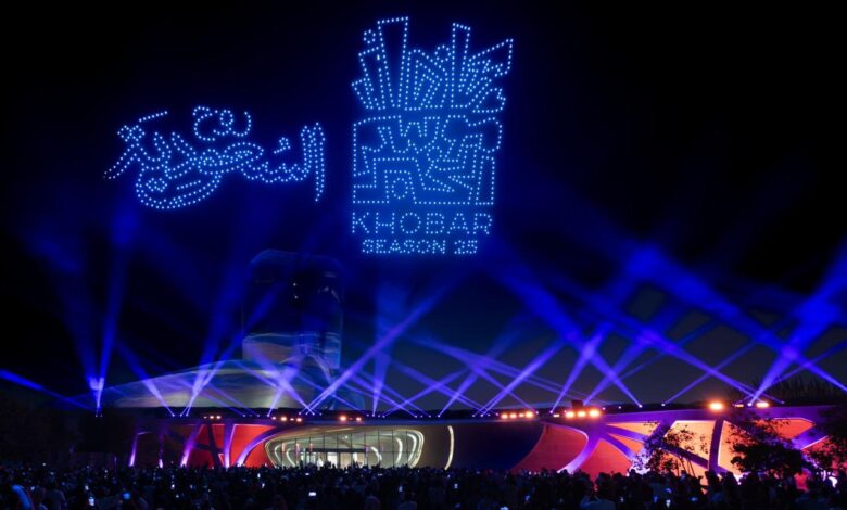 برنامج "شتاء السعودية 2025"