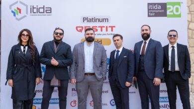 Vertex Technologies ترعى الملتقى التوظيفي لدعم الشباب