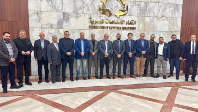 تشكيل هيئة مكتب غرفة صناعة الجلودللدورة الجديدة 2025 – 2029