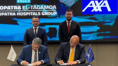 جانب من توقيع الشراكة