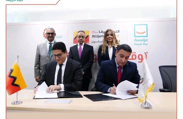 جانب من توقيع البروتوكول