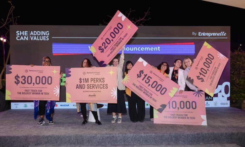 إندرايف تكشف عن أفضل 100 رائدة أعمال لـ جائزة Aurora Tech