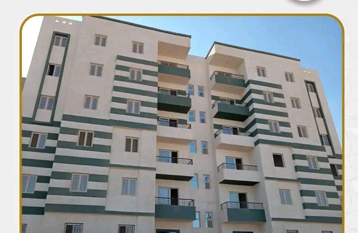 مدن الصعيد الجديدة