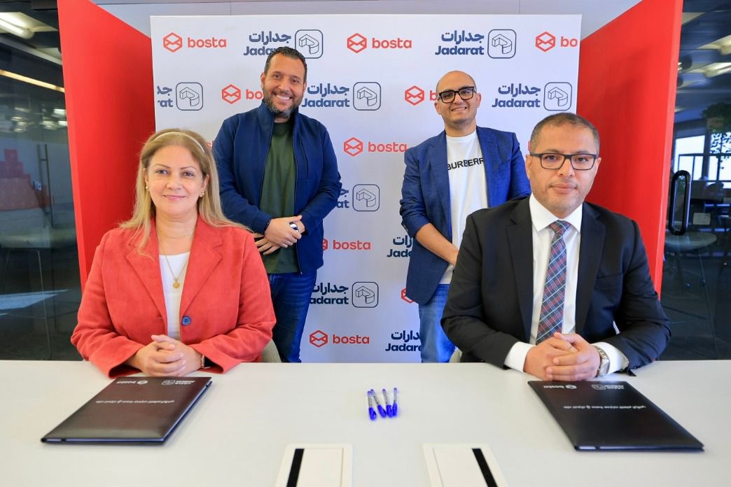 إستراتيجية بين شركتي "بوسطة" و"جدارات"