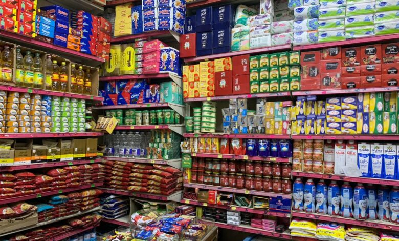 أسعار السلع الأساسية